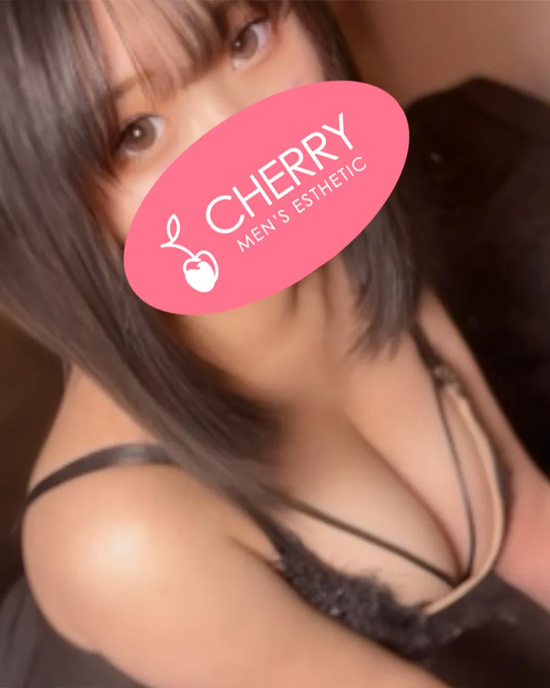 チェリー