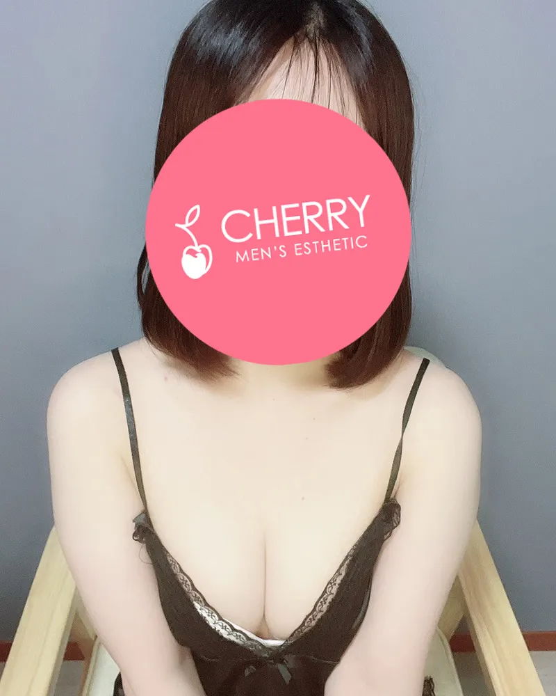 にな