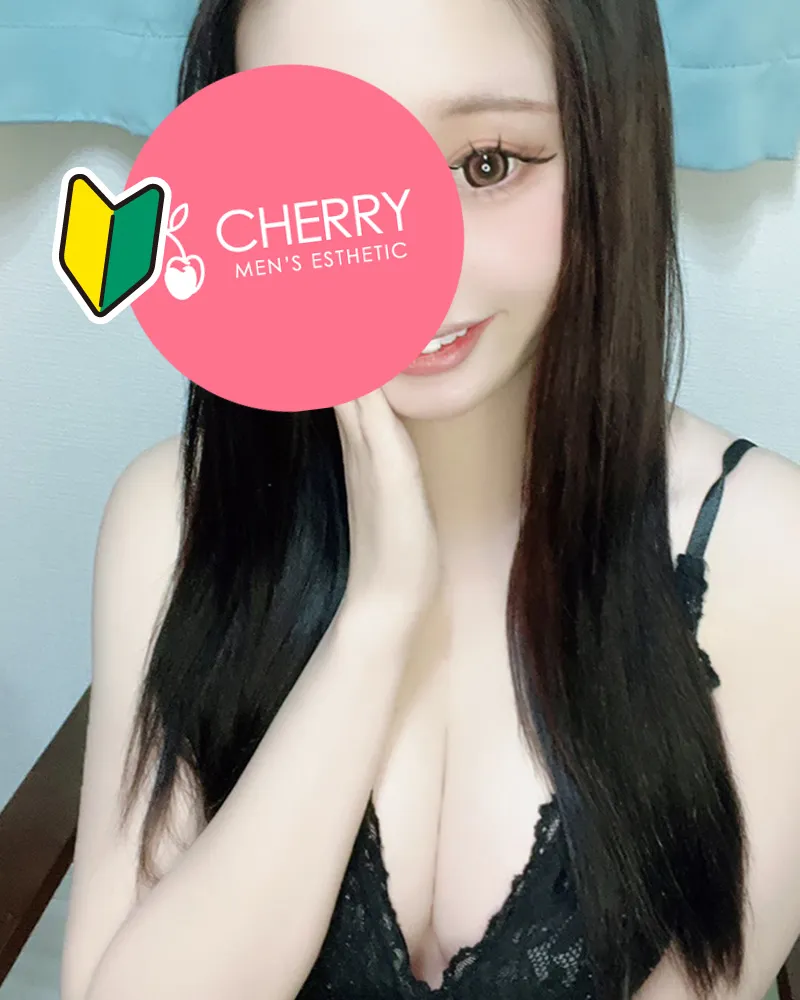 ここ