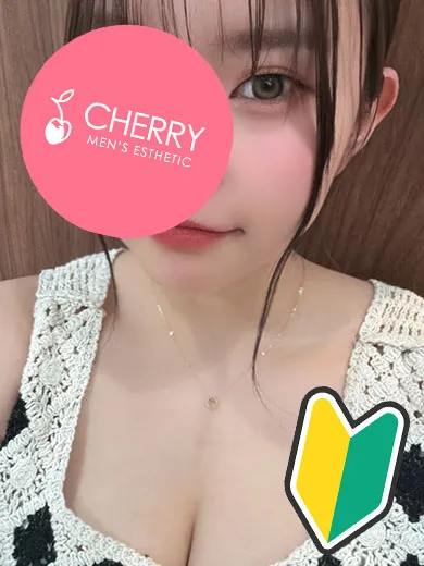 りん