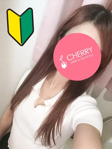 えな