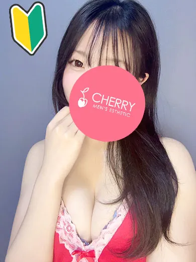 まい
