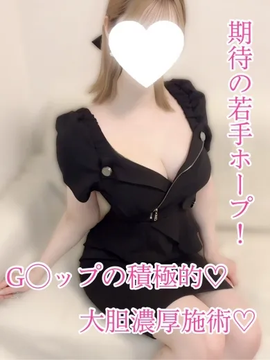 エムスパ