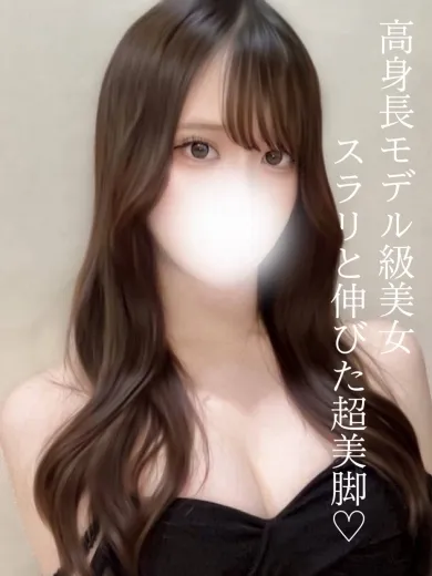 ゆり