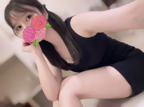 なる