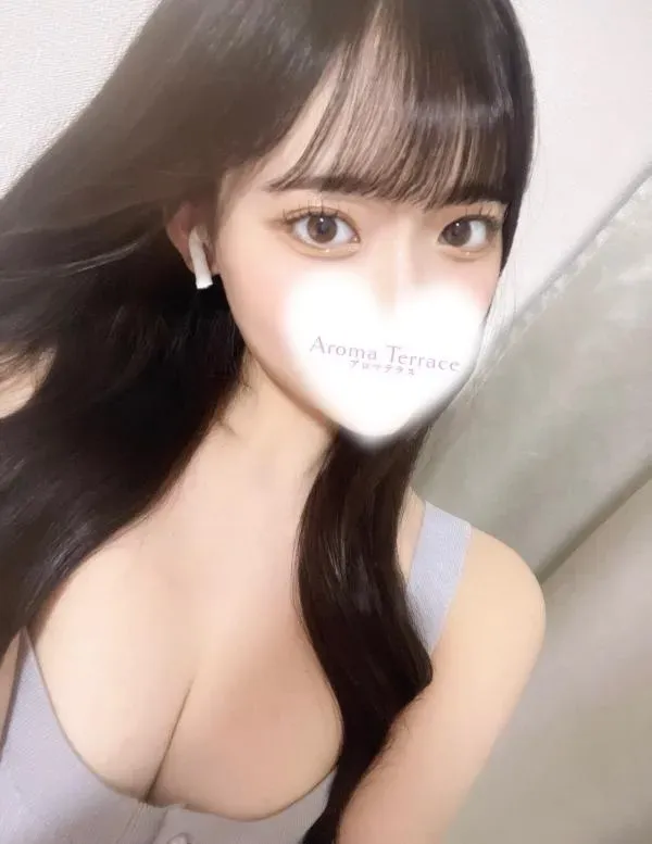 かな