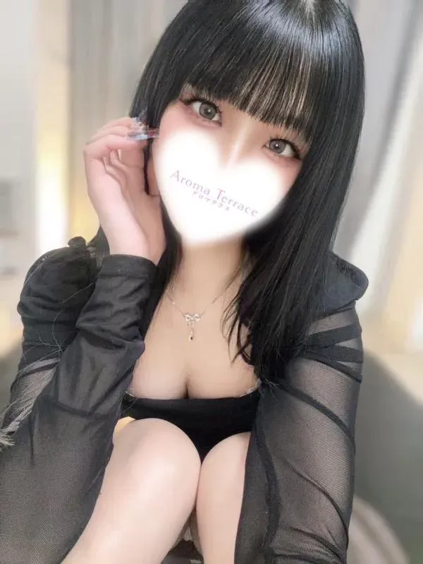 さら