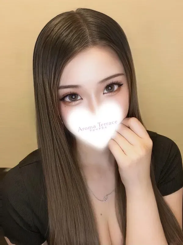 わか