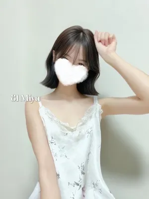 みゆ