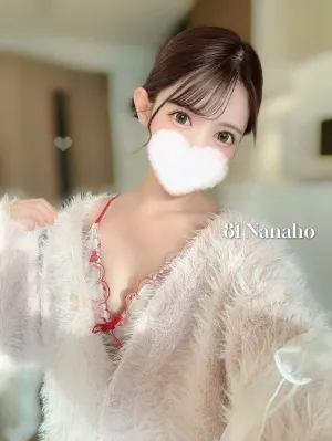 ななほ