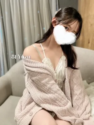 ゆず