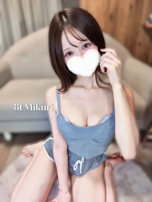 みくり