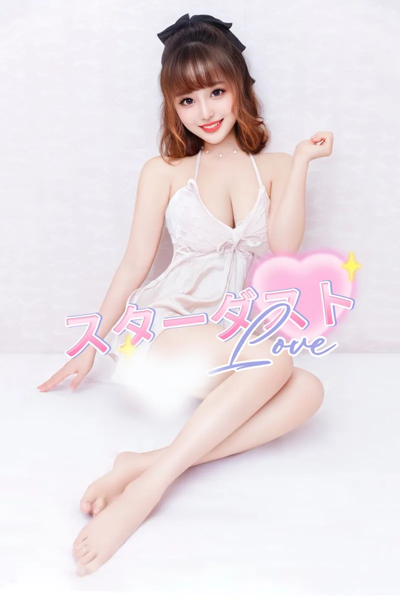 さとみ