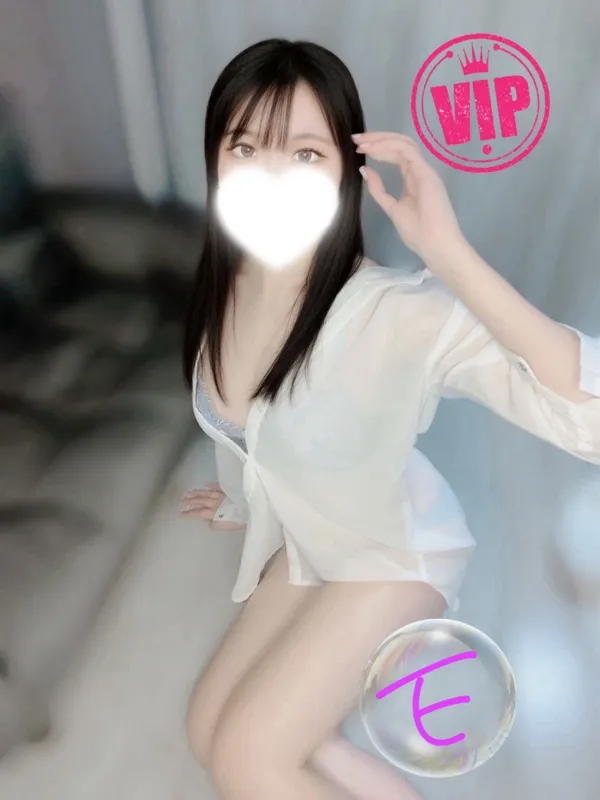 ひなた