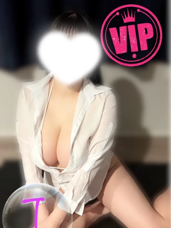 みなみ