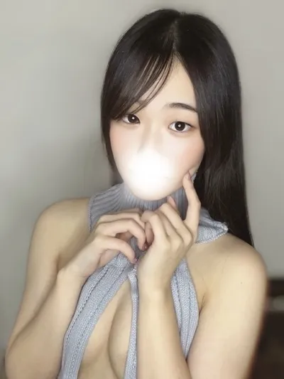 えま