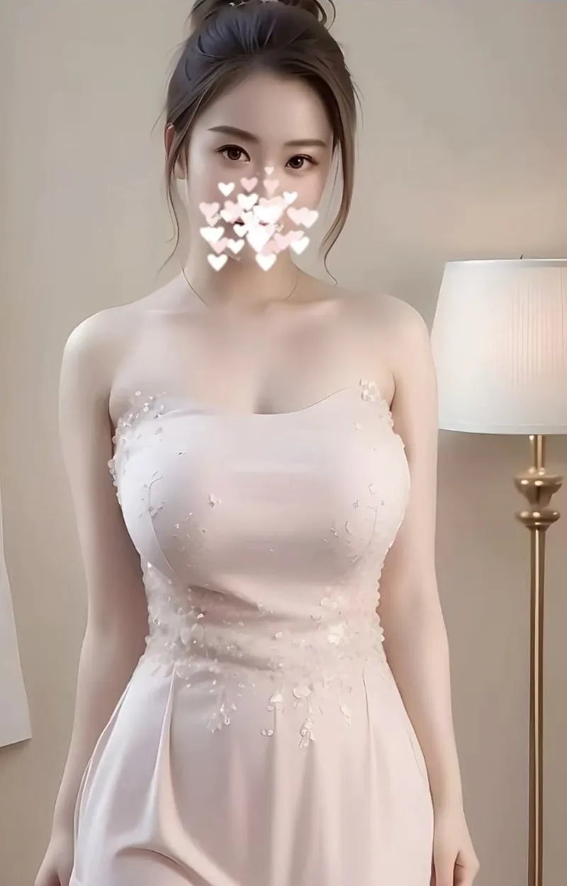 るか