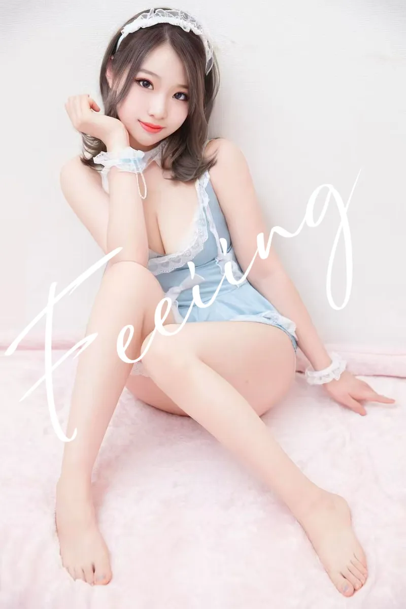 あや