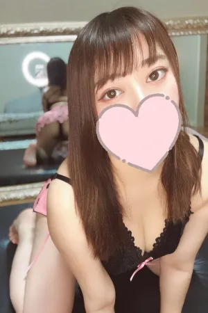 はる
