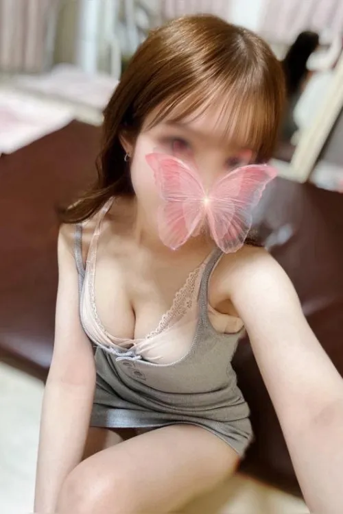 はに