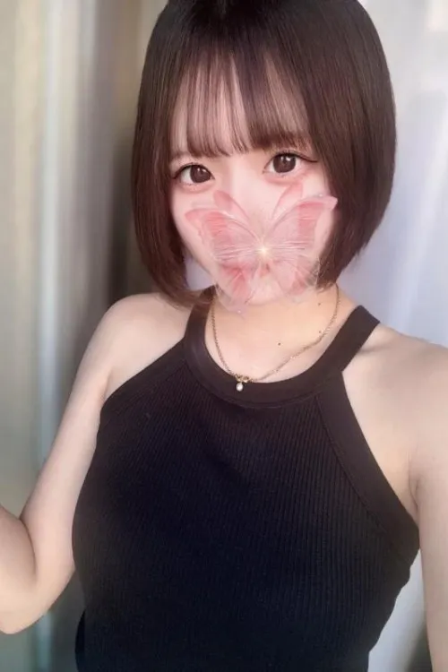 ゆな
