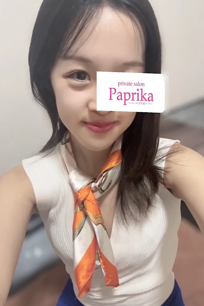 まな