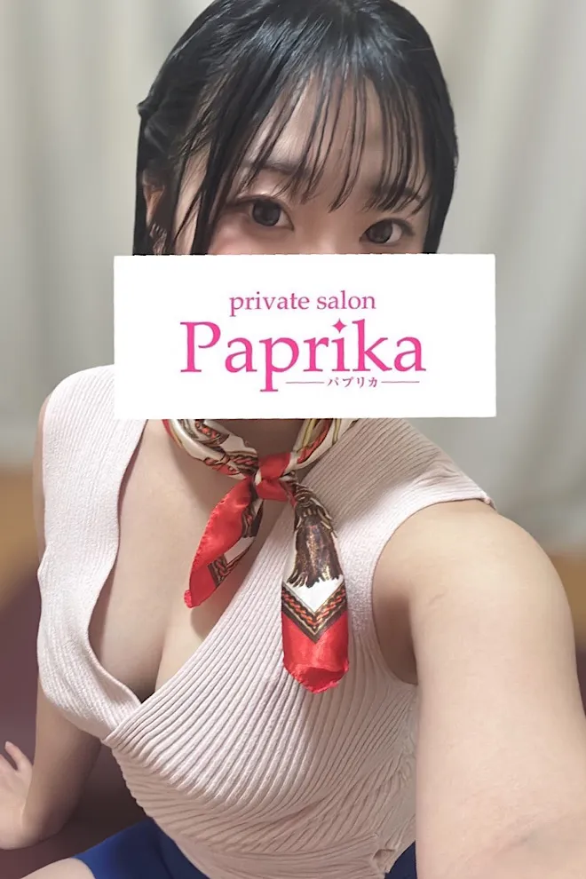 にな