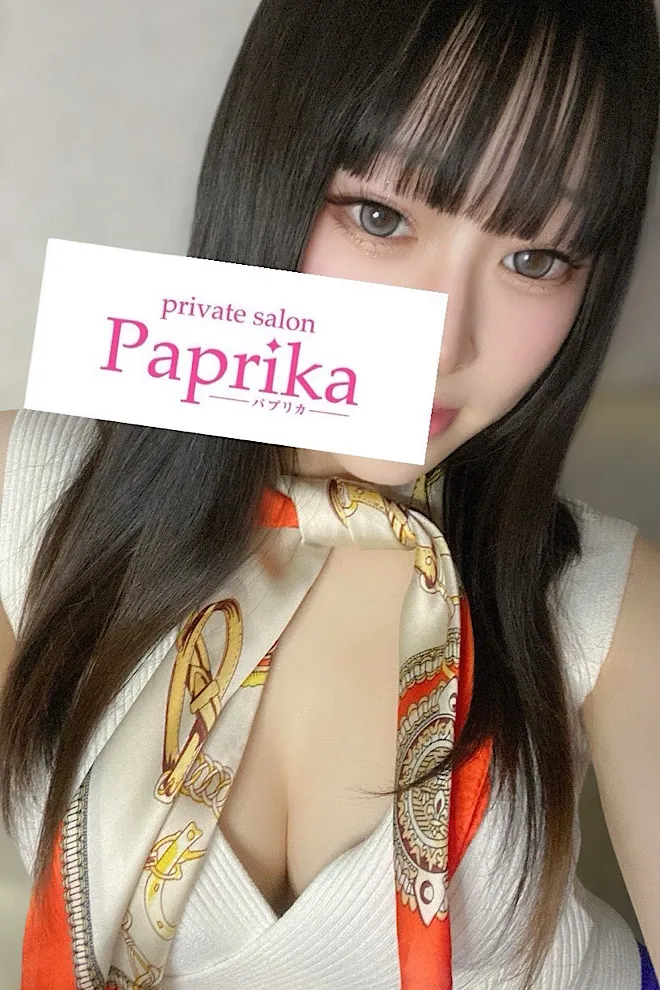 りんな