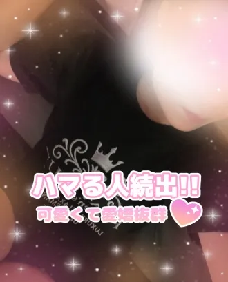 こはる