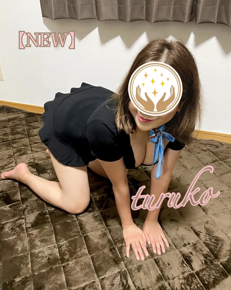 鶴子