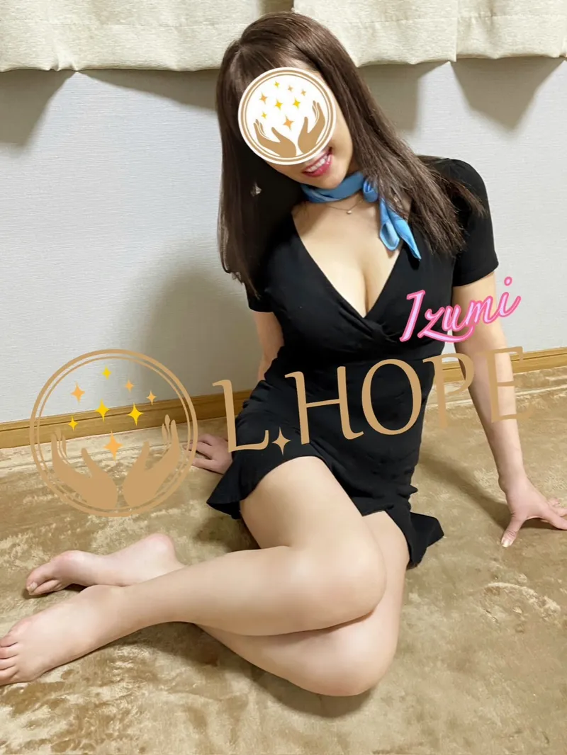 泉心