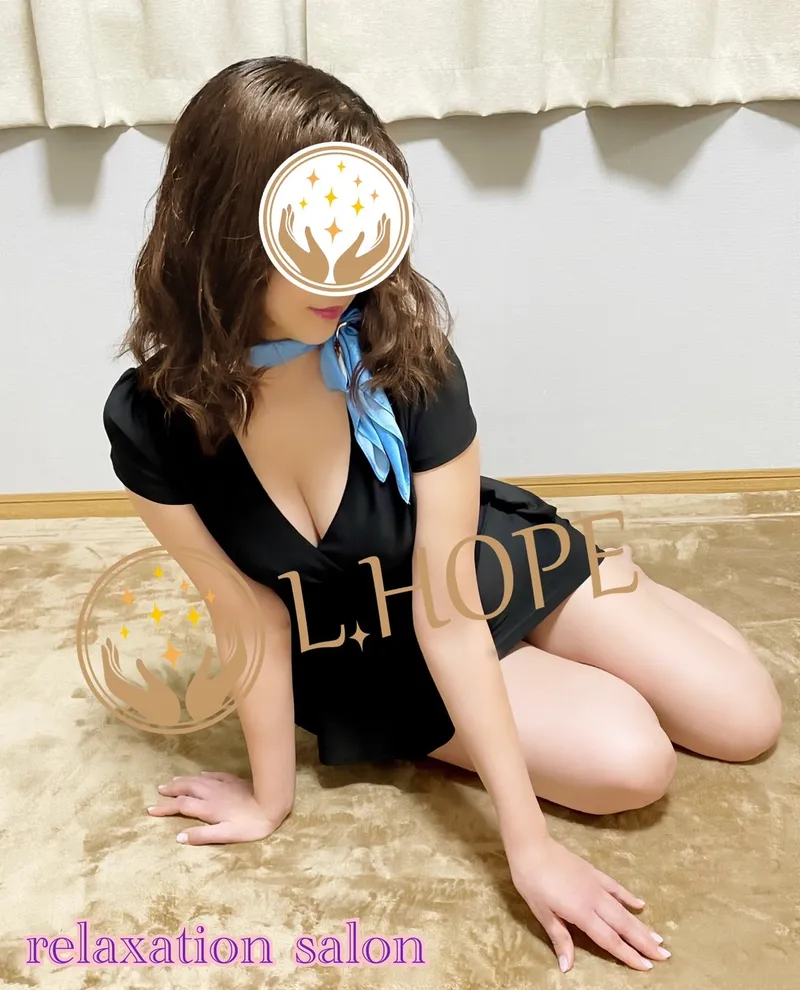 晴美