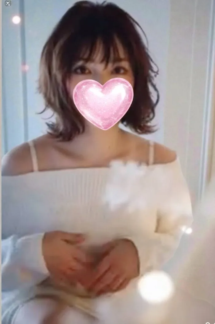 やすらぎ