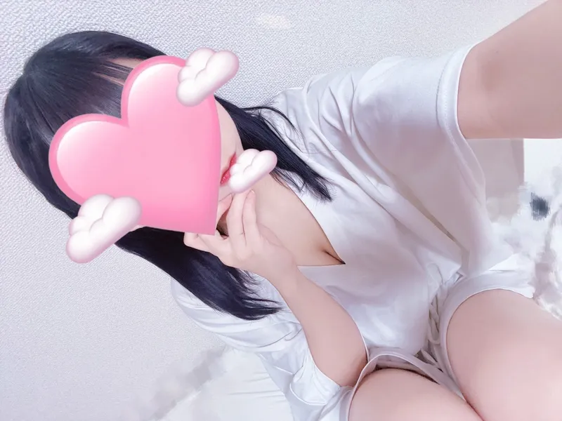はるか