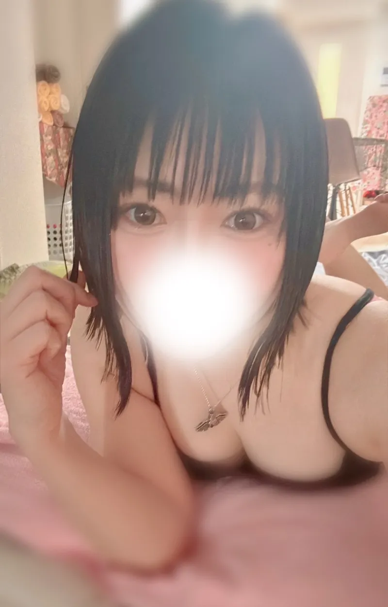 ゆに