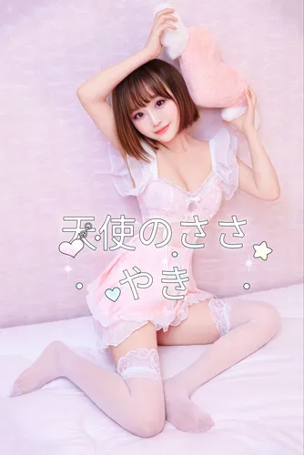 さや