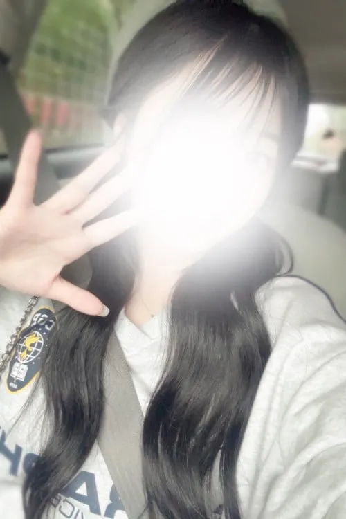 すず