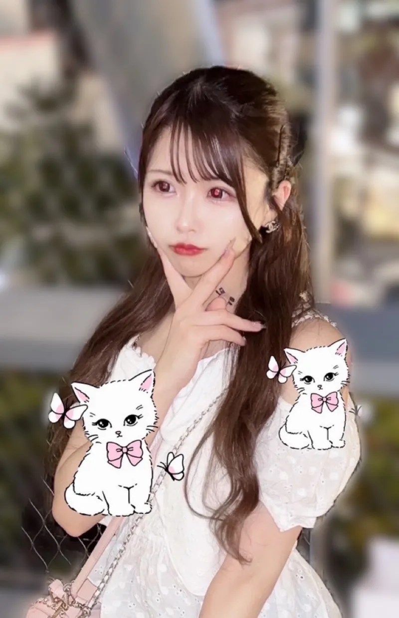 ENA