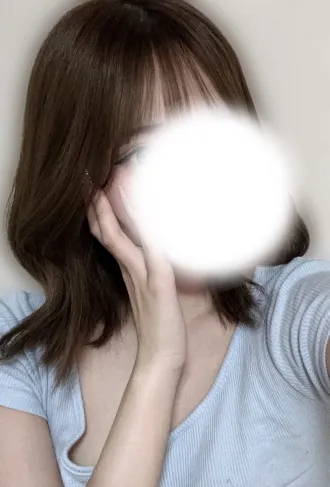 SONO