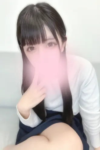ARISU