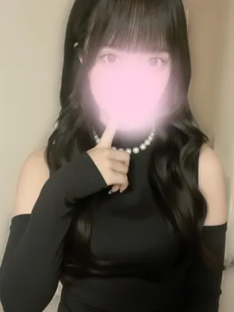 YUKINO
