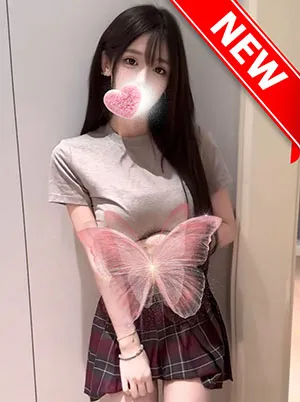 ゆうわく