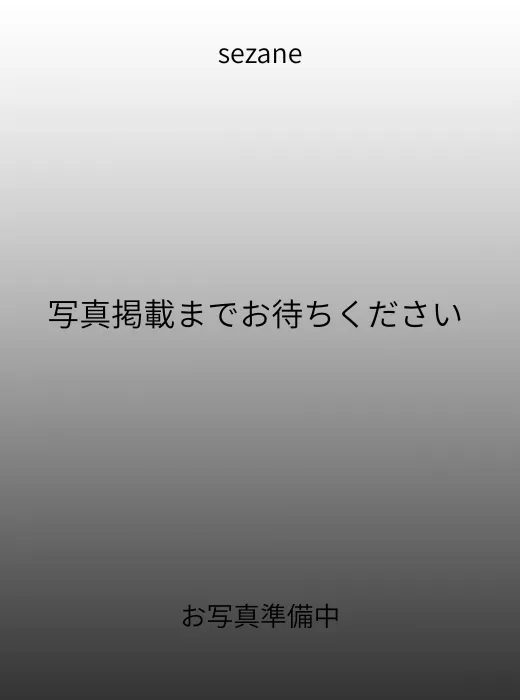 うい
