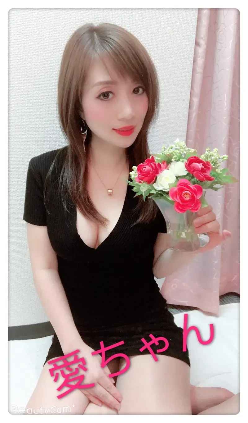 愛楽庵