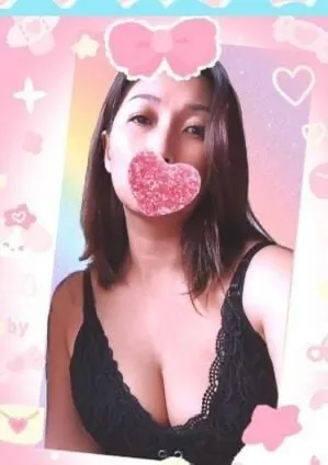 りな