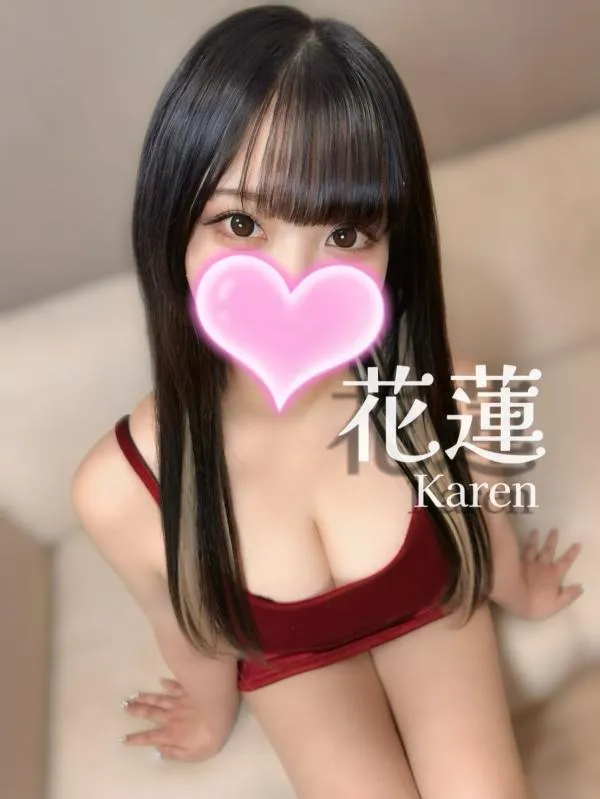 花蓮