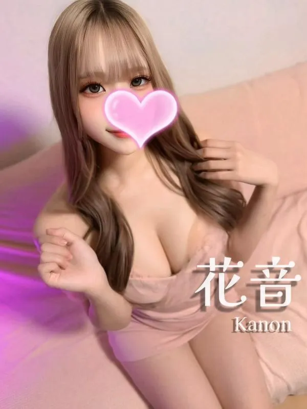 花音