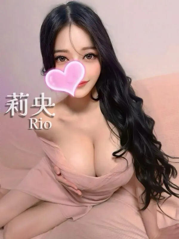 莉央