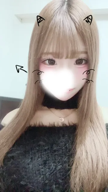 ゆの