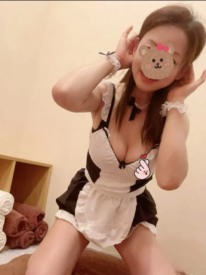 愛
